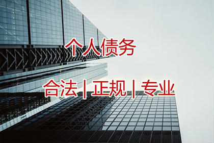 民间借贷逾期后果及拘留期限